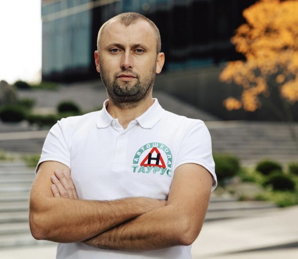 Шакало Дмитро Юрійович