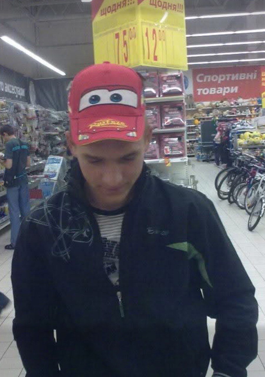 Влад