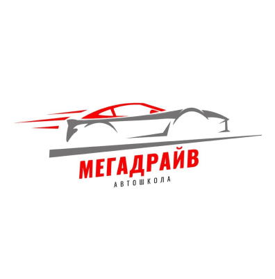 Мегадрайв
